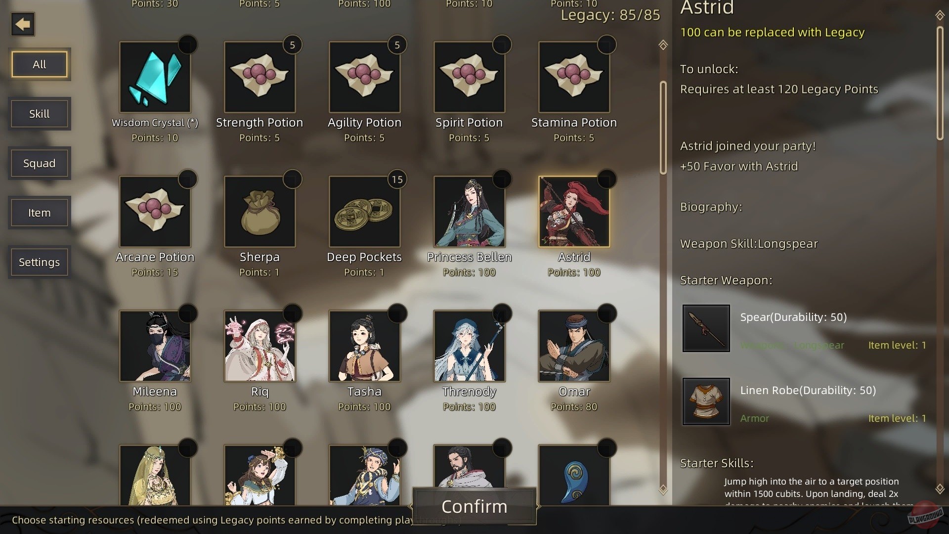 Скриншот из игры Sands of Salzaar - 33