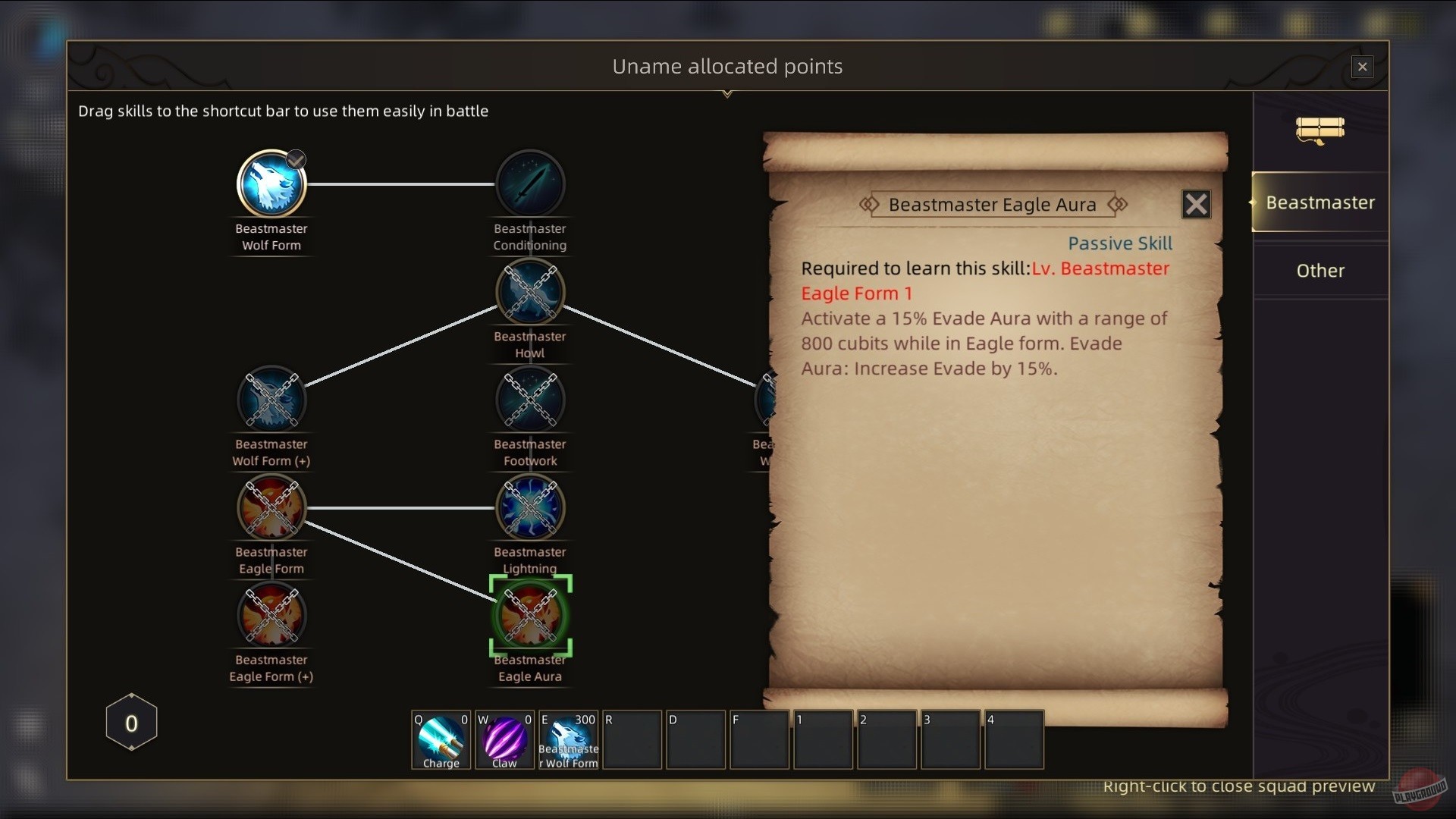 Скриншот из игры Sands of Salzaar - 42