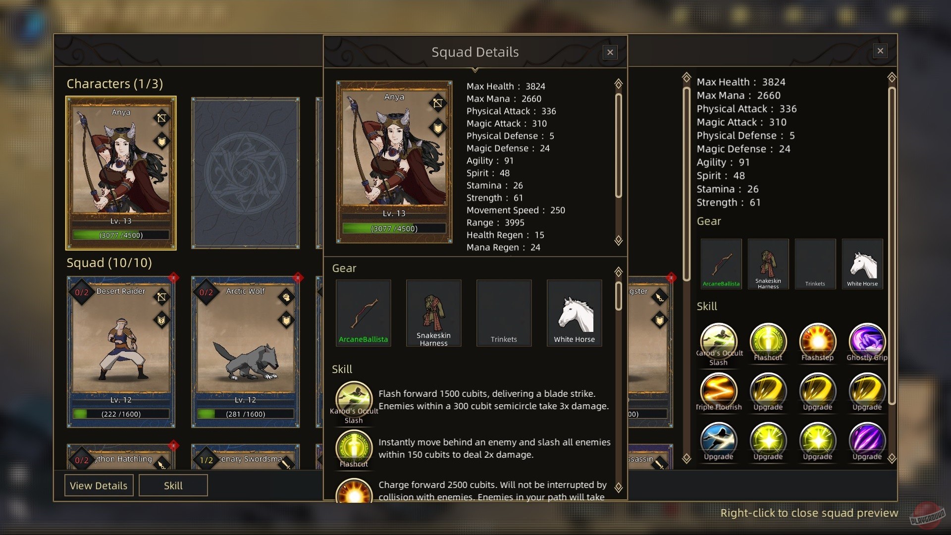 Скриншот из игры Sands of Salzaar - 3