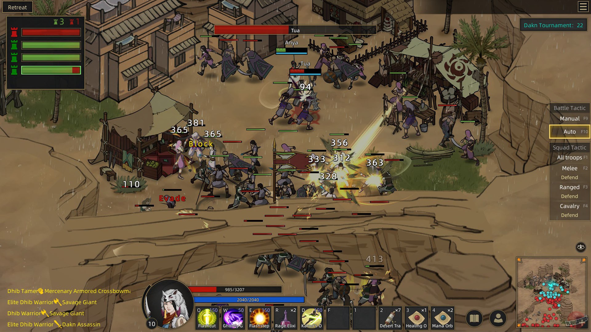 Скриншот из игры Sands of Salzaar - 4