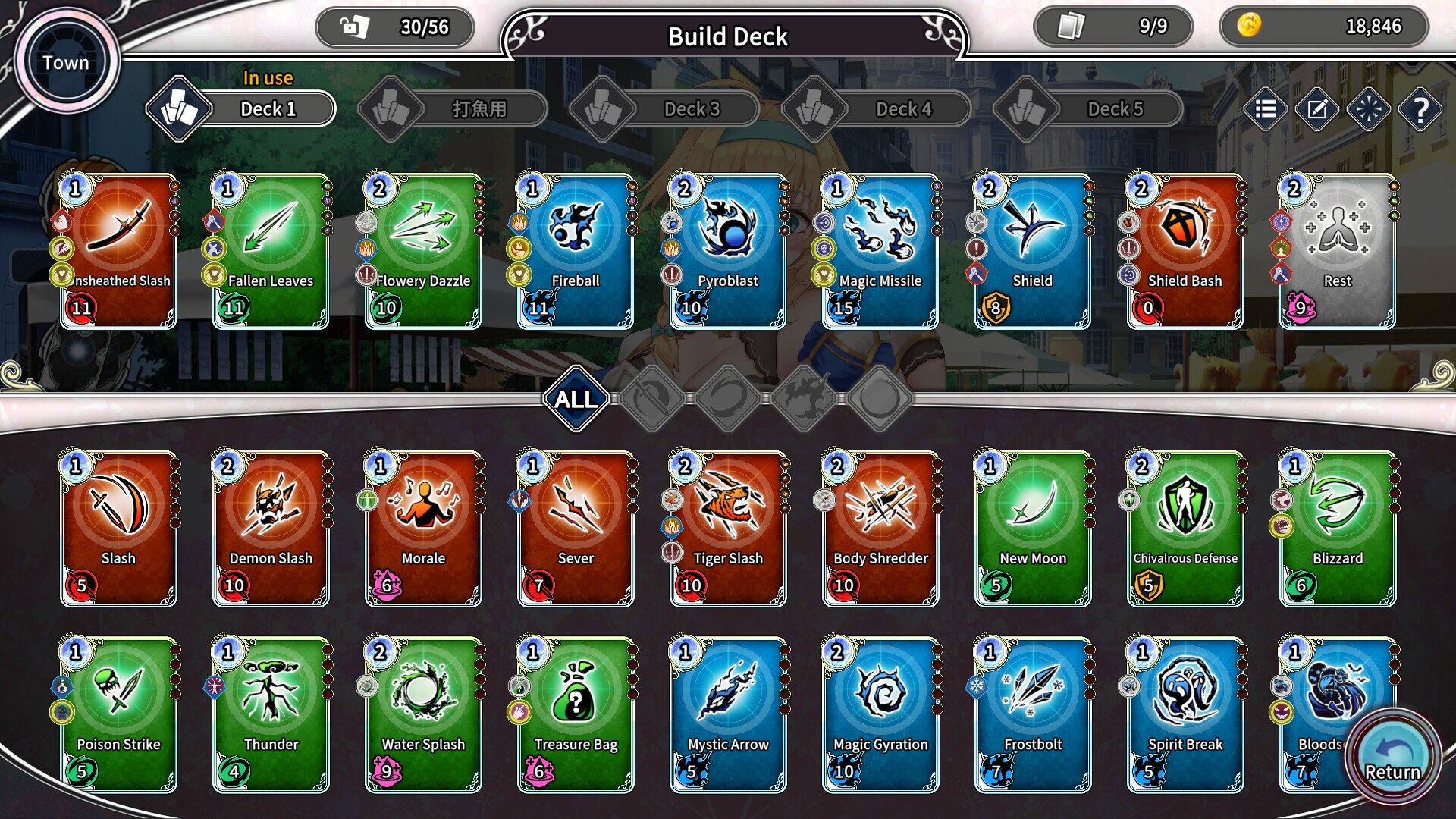 Скриншот из игры Take Me To The Dungeon - 11