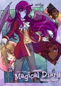 Обложка игры Magical Diary