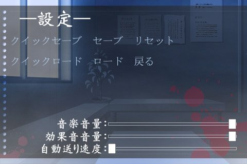 Скриншот из игры Abyssal Eden - 5