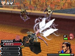 Скриншот из игры Kingdom Hearts 358/2 Days - 33