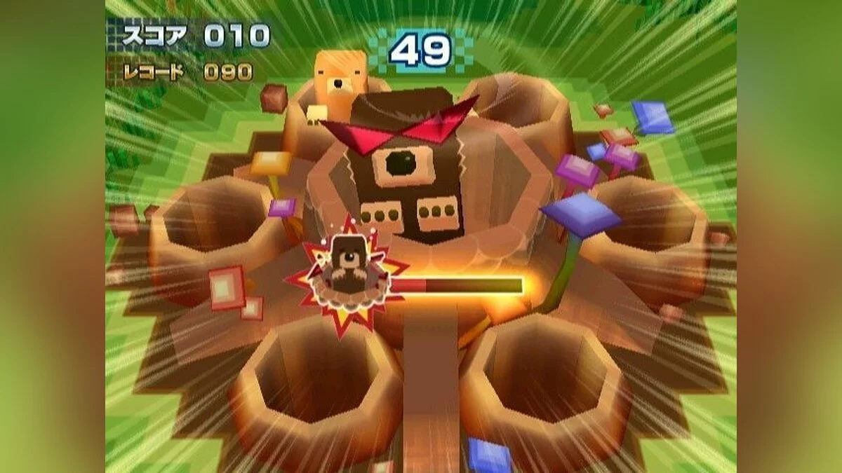 Скриншот из игры Active Life: Outdoor Challenge - 4