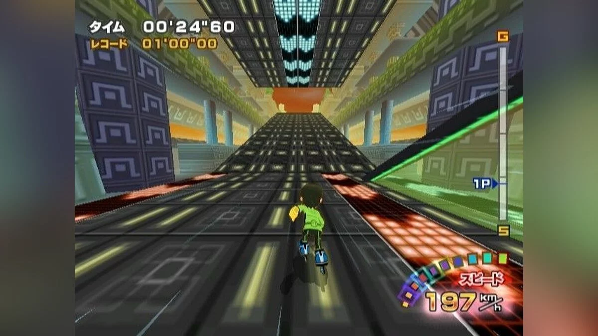 Скриншот из игры Active Life: Outdoor Challenge - 9