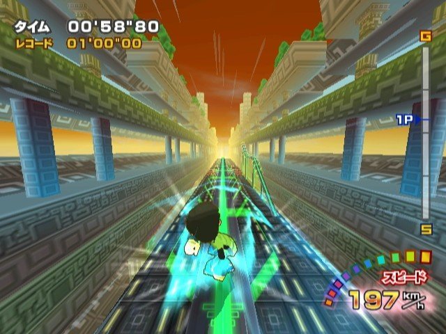 Скриншот из игры Active Life: Outdoor Challenge - 1