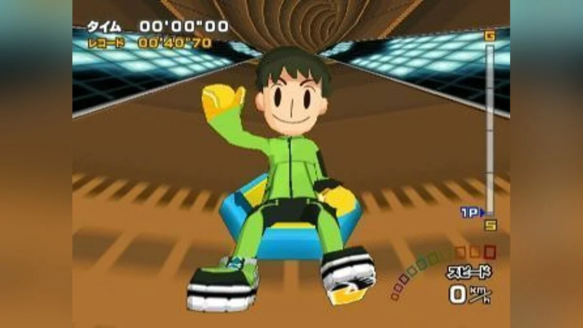 Скриншот из игры Active Life: Outdoor Challenge - 12