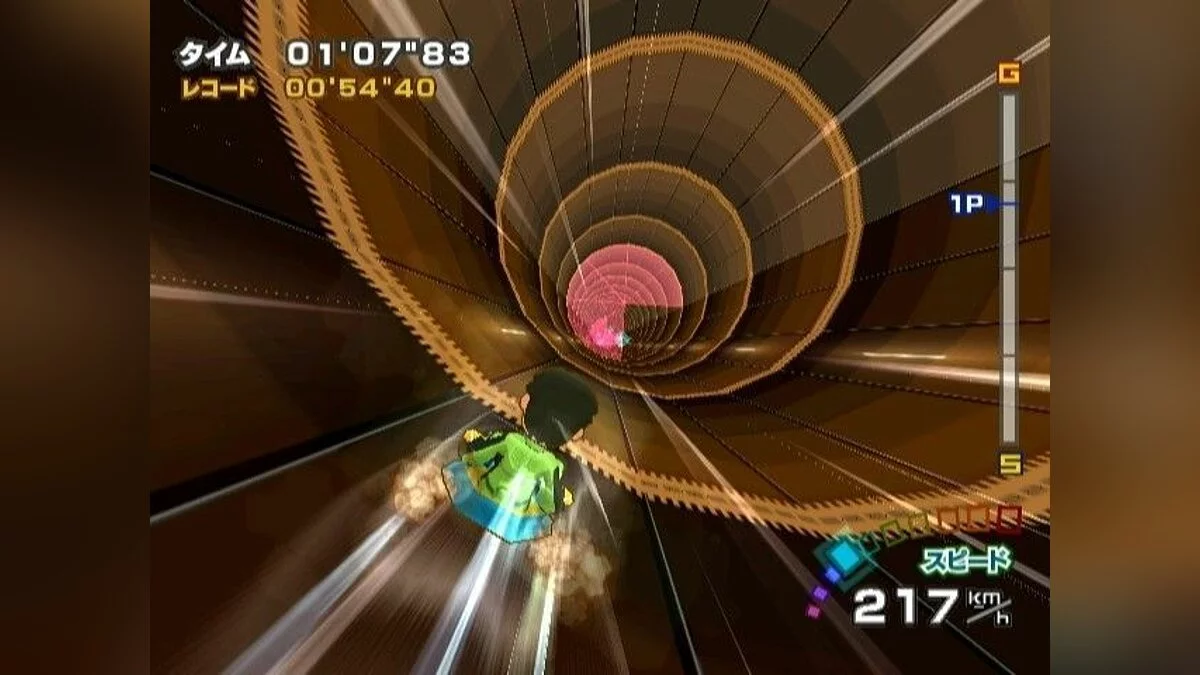 Скриншот из игры Active Life: Outdoor Challenge - 6