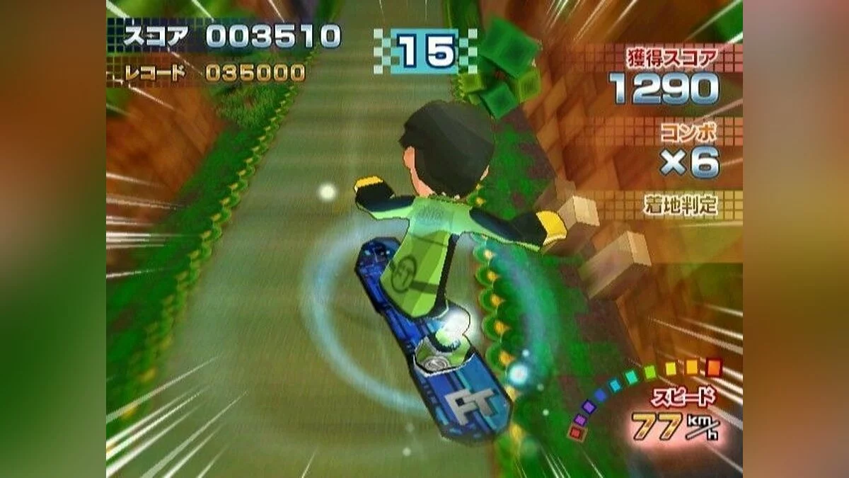 Скриншот из игры Active Life: Outdoor Challenge - 8