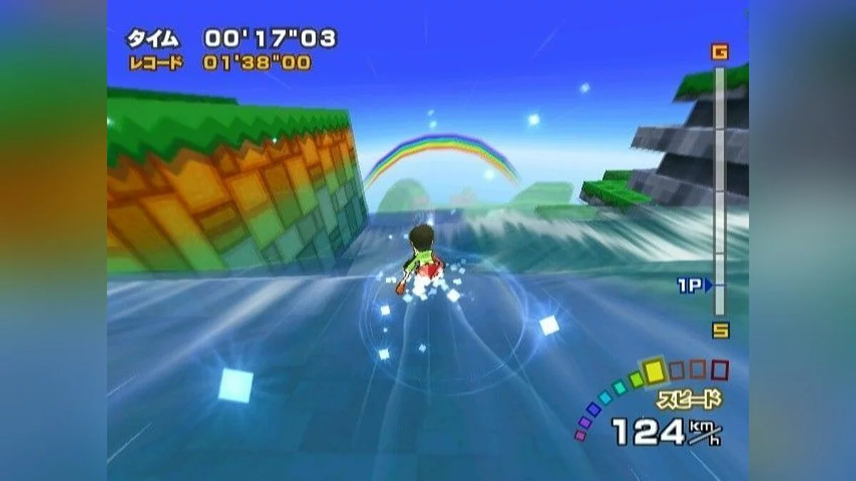 Скриншот из игры Active Life: Outdoor Challenge - 14