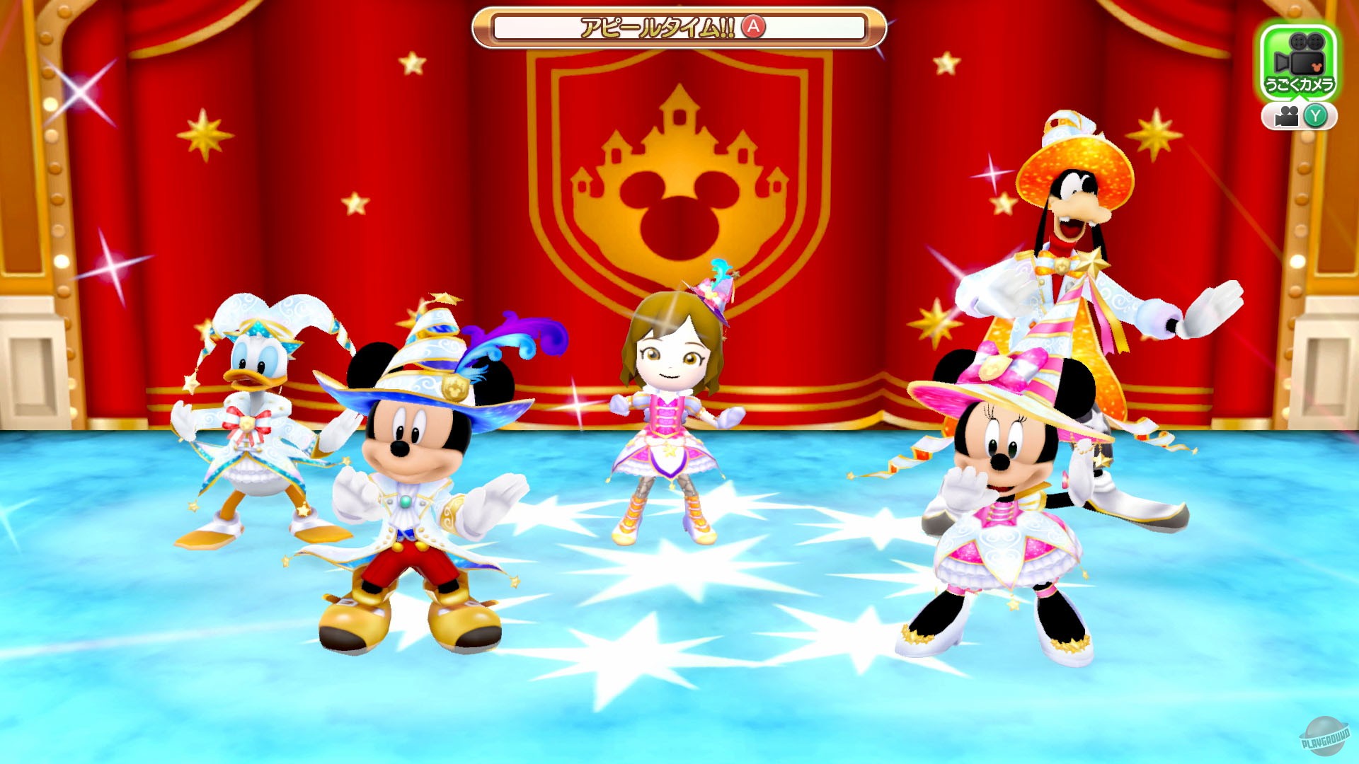 Скриншот из игры Disney Magical World 2 - 19