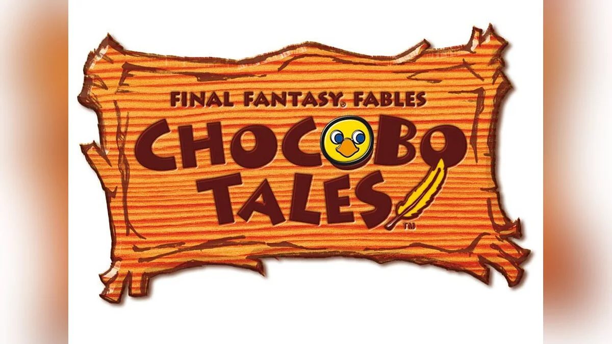 Скриншот из игры Final Fantasy Fables: Chocobo Tales - 9