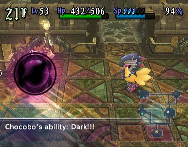 Скриншот из игры Final Fantasy Fables: Chocobo’s Dungeon - 4