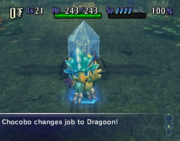 Скриншот из игры Final Fantasy Fables: Chocobo’s Dungeon - 11