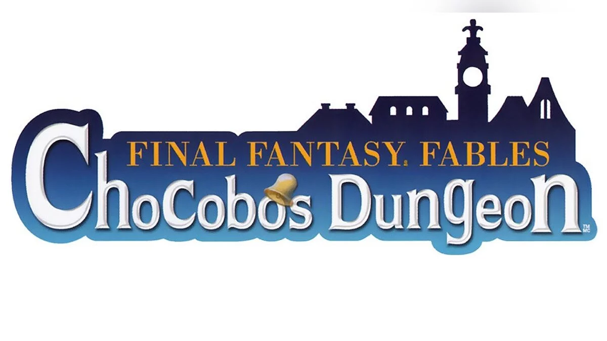 Скриншот из игры Final Fantasy Fables: Chocobo’s Dungeon - 8