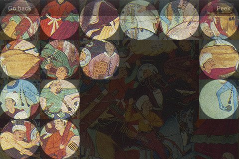 Скриншот из игры Seven Wonders: Quest for Koh-i-noor - 4