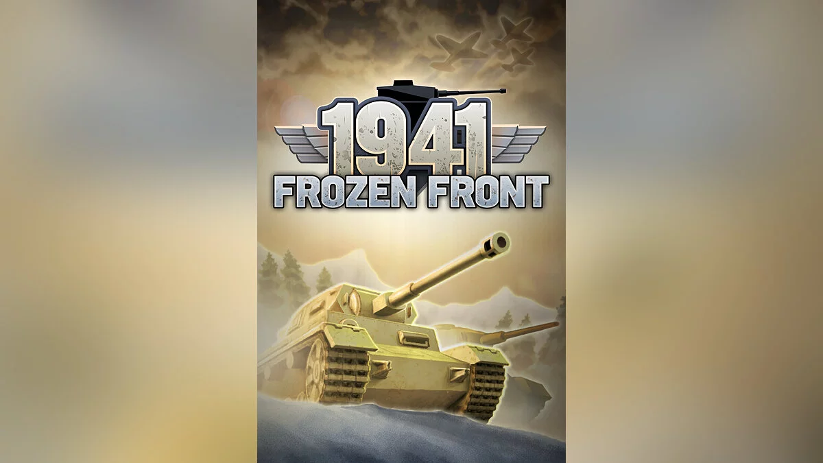 Скриншот из игры 1941: Frozen Front - 10