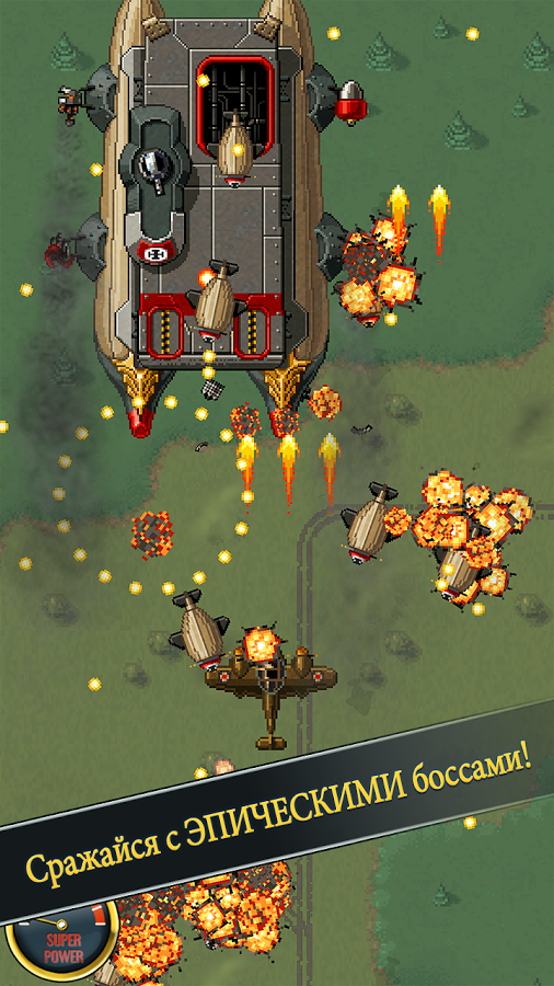 Скриншот из игры Aces of the Luftwaffe - 18