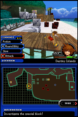 Скриншот из игры KINGDOM HEARTS Re:coded - 62