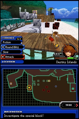 Скриншот из игры KINGDOM HEARTS Re:coded - 47