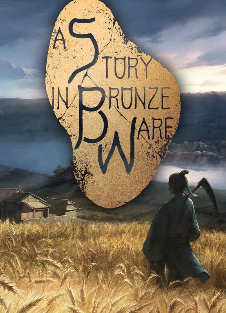 Обложка игры A Story in Bronze Ware