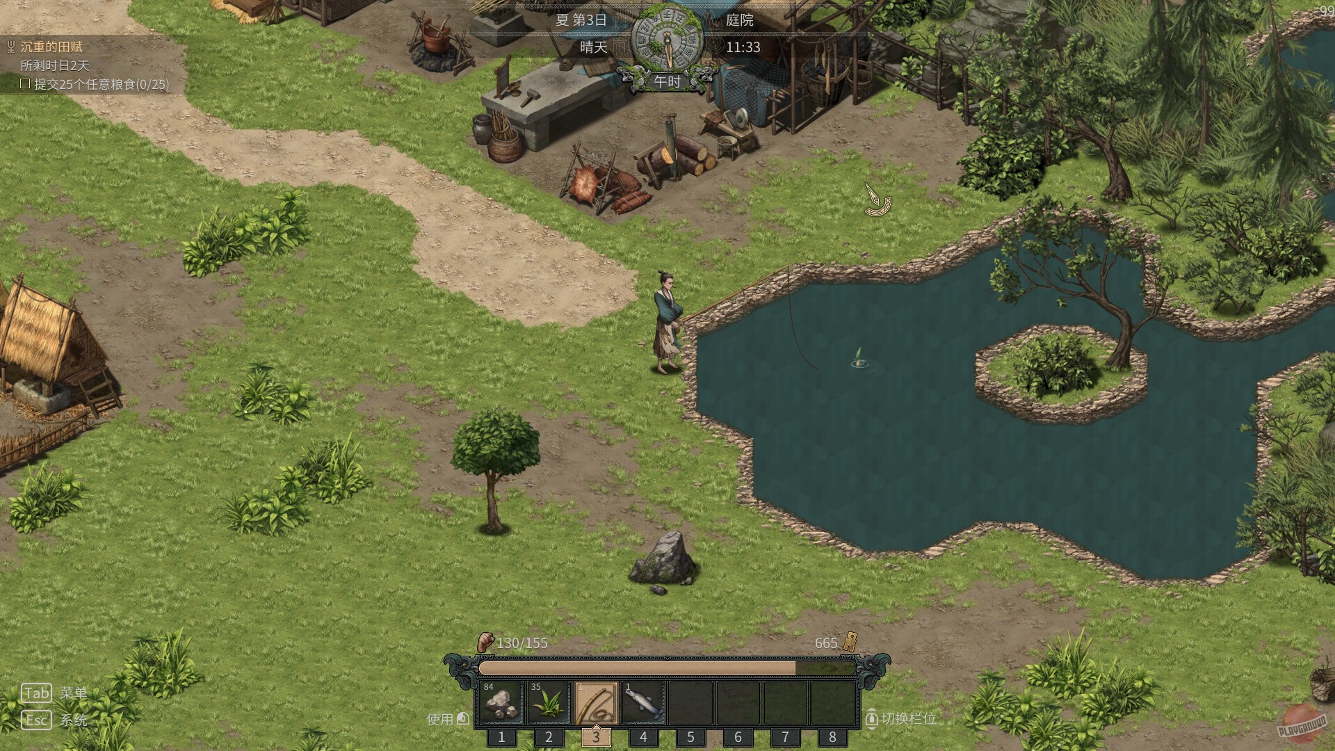 Скриншот из игры A Story in Bronze Ware - 6