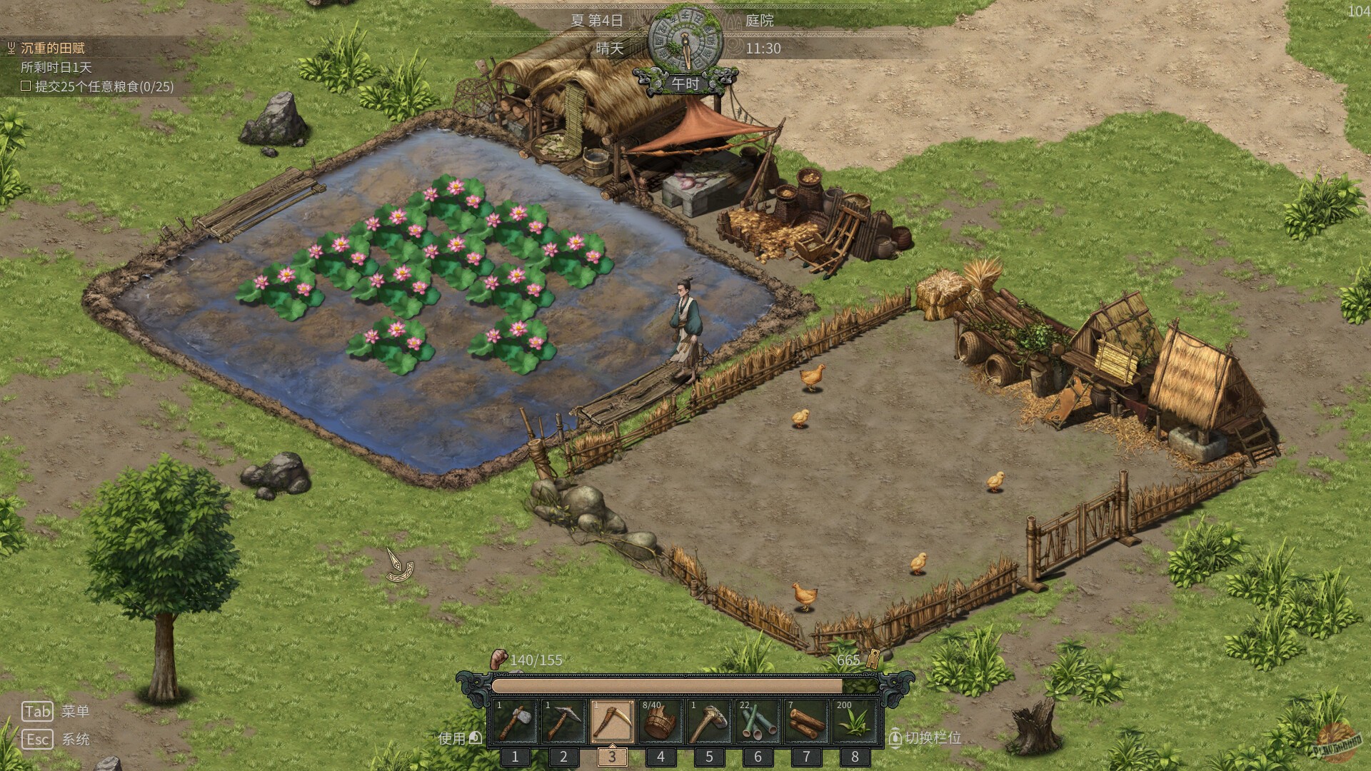 Скриншот из игры A Story in Bronze Ware - 5