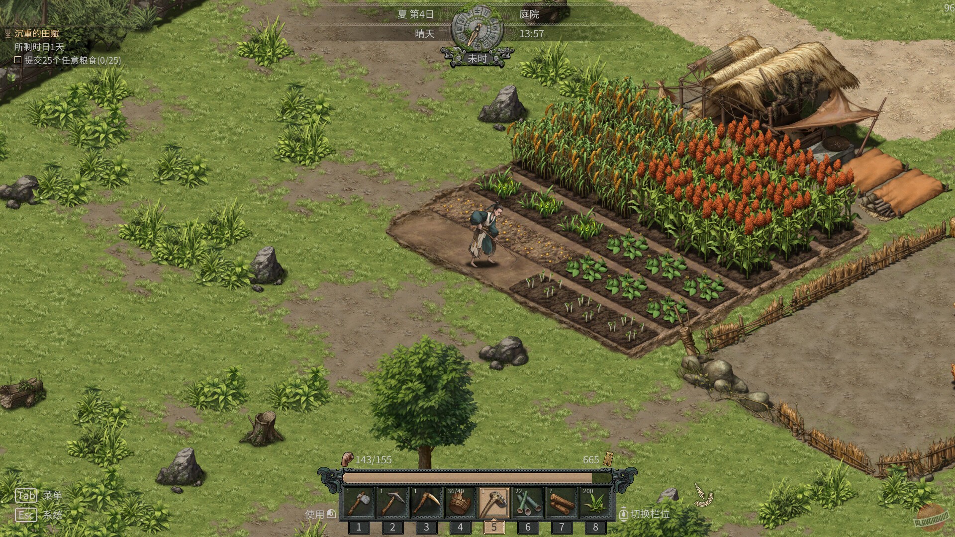 Скриншот из игры A Story in Bronze Ware - 9