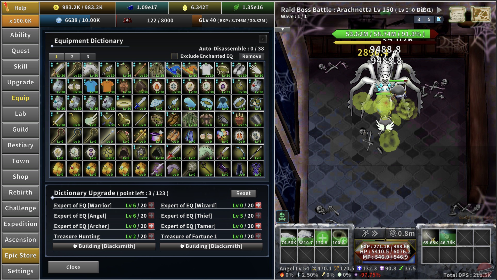 Скриншот из игры Incremental Epic Hero 2 - 12