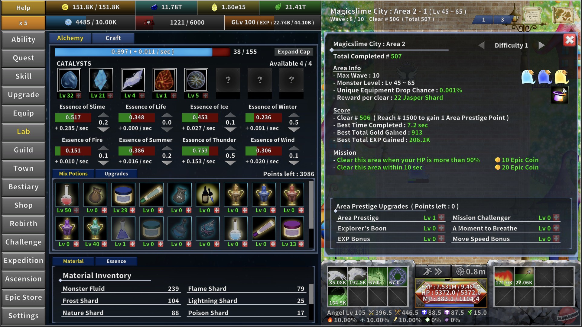 Скриншот из игры Incremental Epic Hero 2 - 1