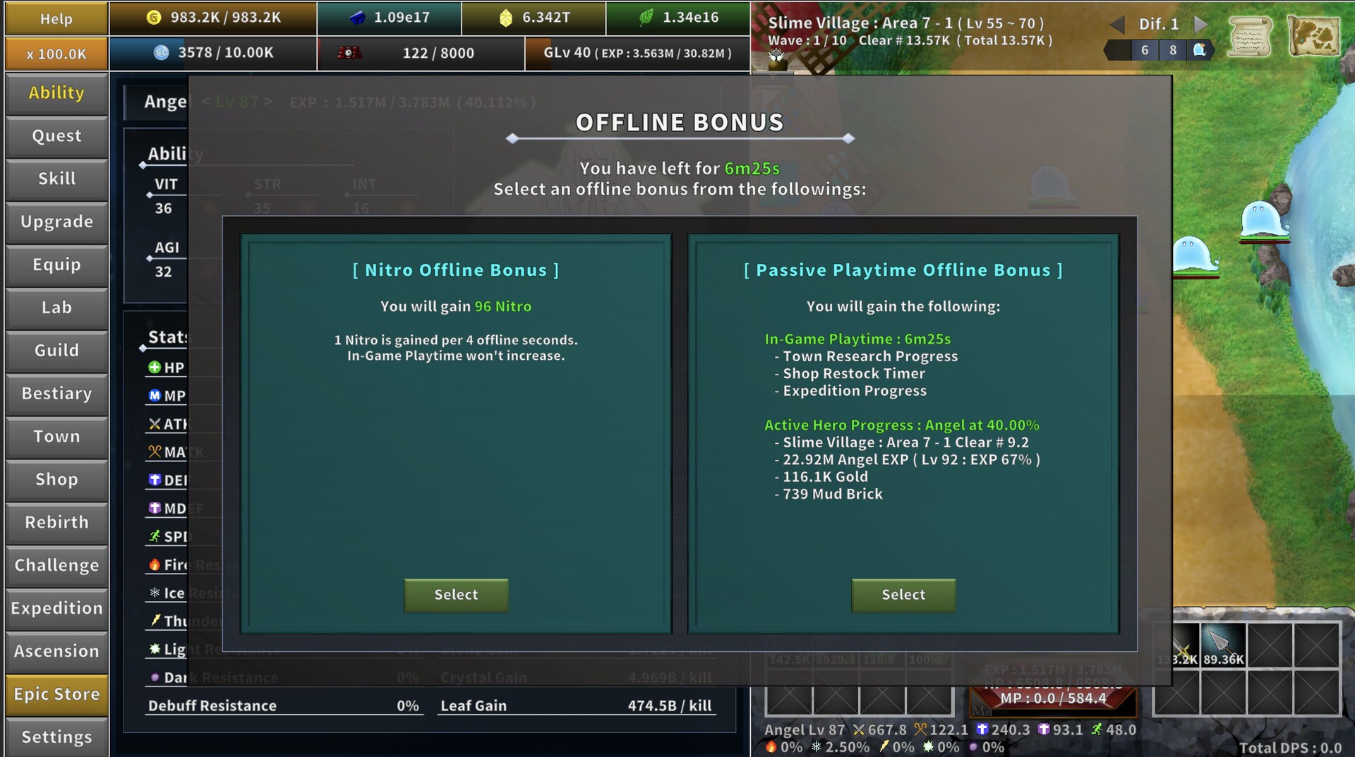 Скриншот из игры Incremental Epic Hero 2 - 20