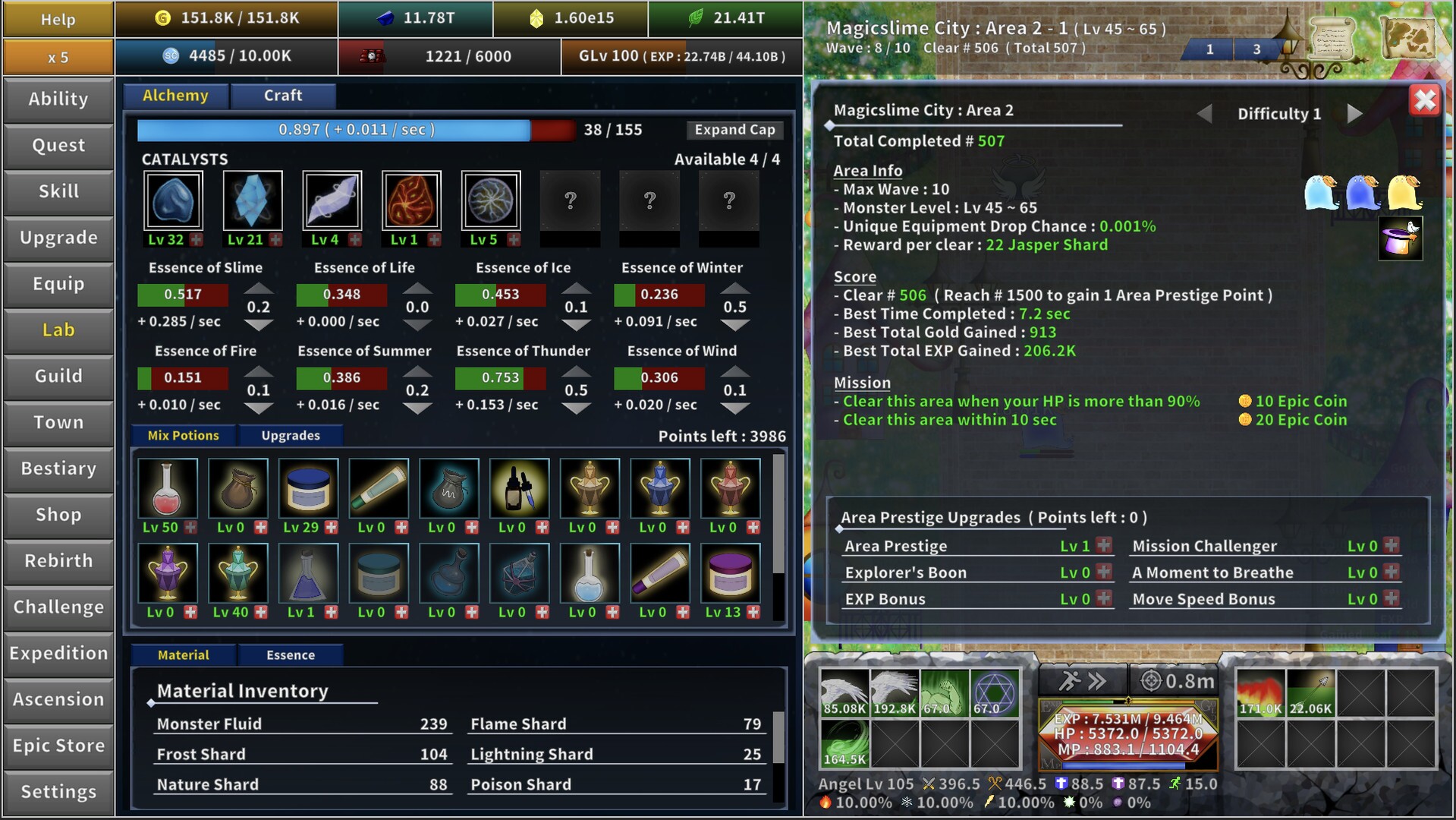 Скриншот из игры Incremental Epic Hero 2 - 9