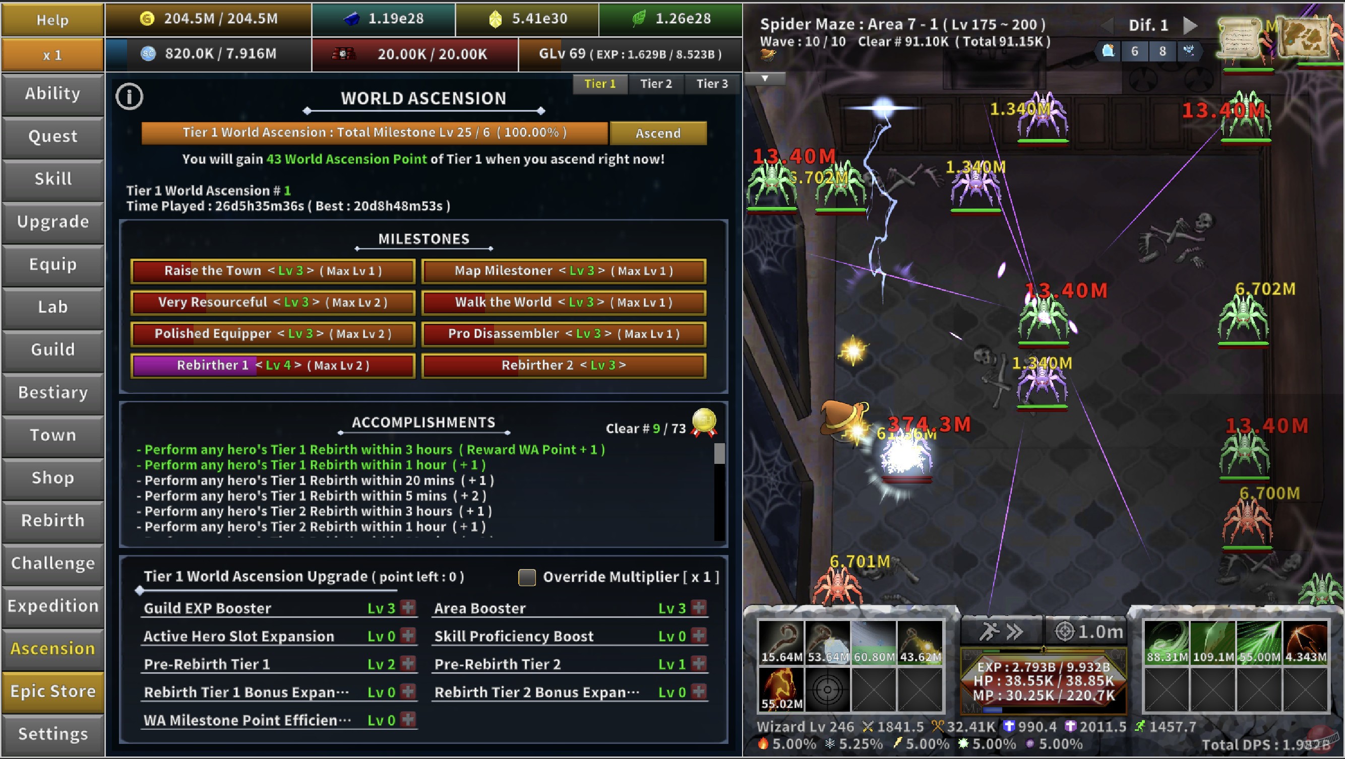 Скриншот из игры Incremental Epic Hero 2 - 14