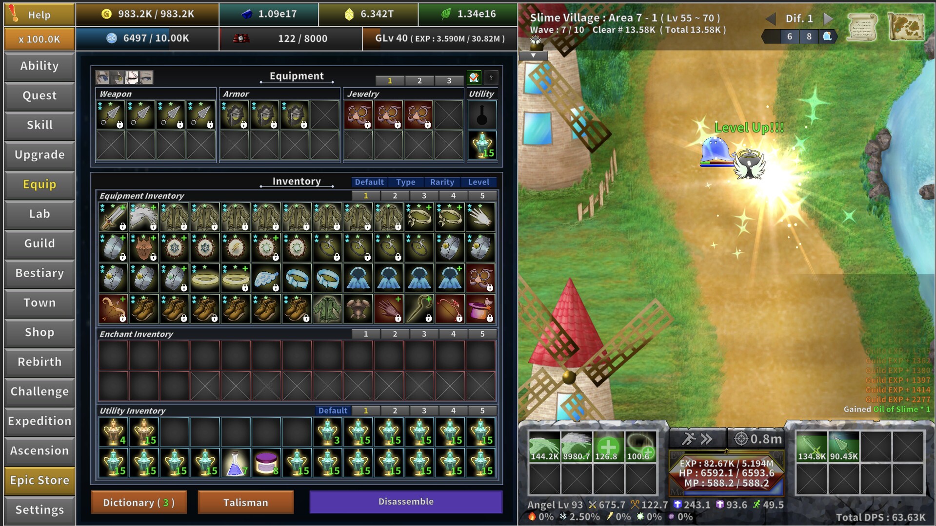 Скриншот из игры Incremental Epic Hero 2 - 24