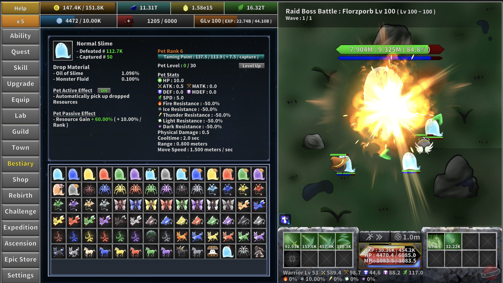 Скриншот из игры Incremental Epic Hero 2 - 16