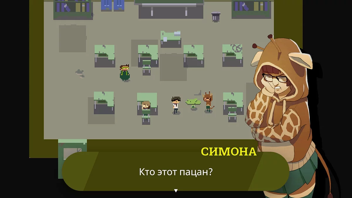 Скриншот из игры Kraken Academy!! - 30