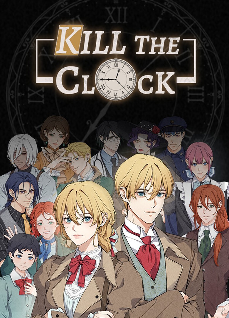 Обложка игры Kill The Clock