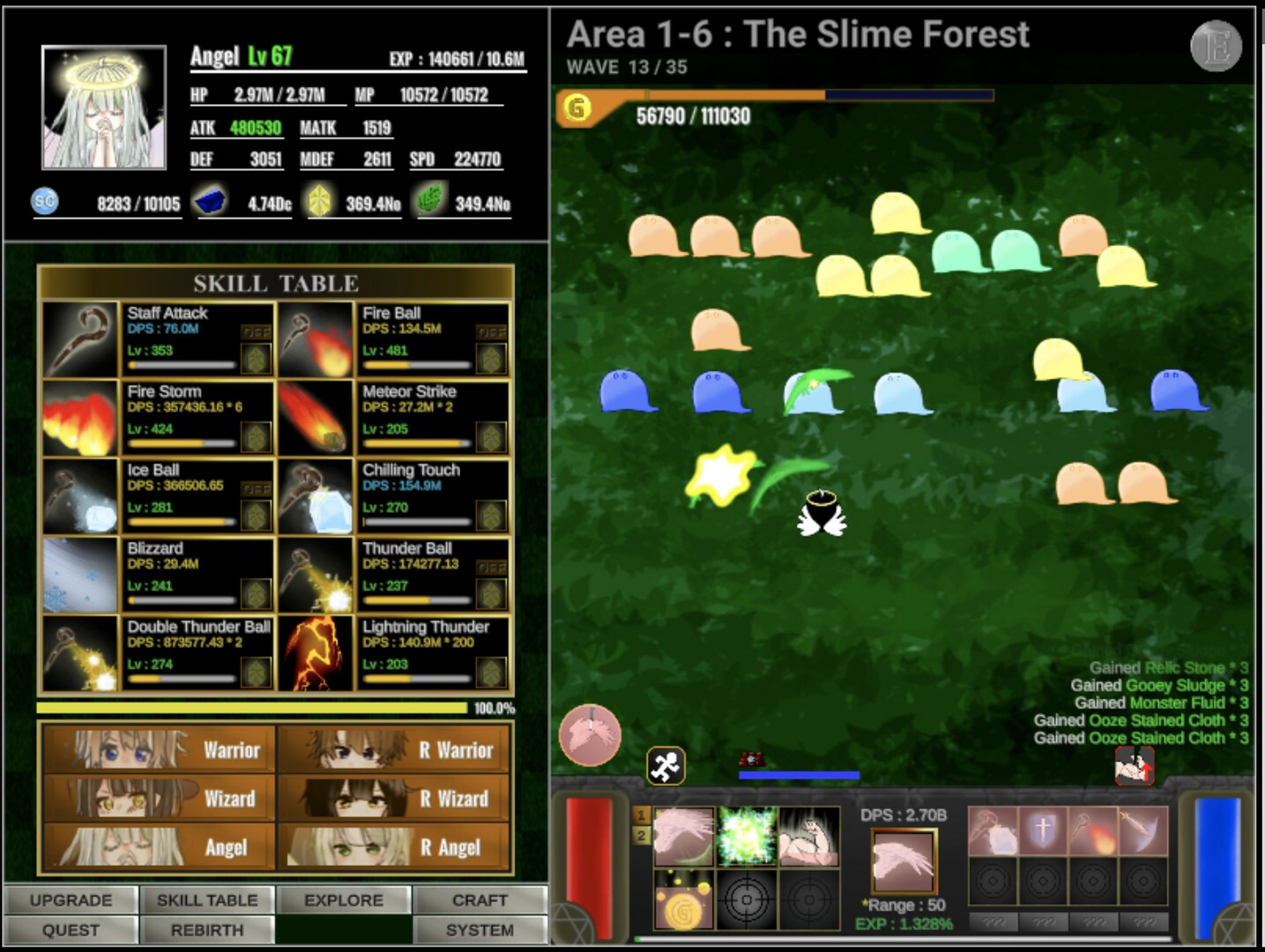 Скриншот из игры Incremental Epic Hero - 12