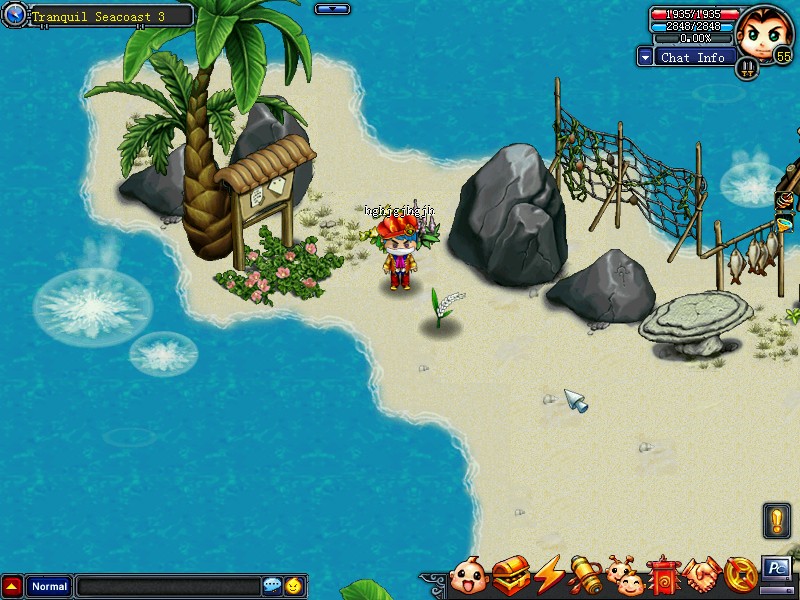 Скриншот из игры Elf Online - 11