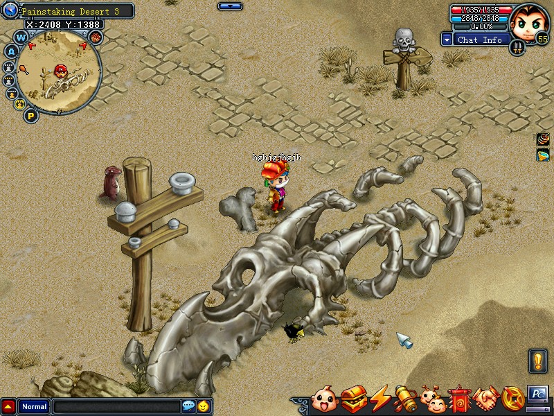 Скриншот из игры Elf Online - 15