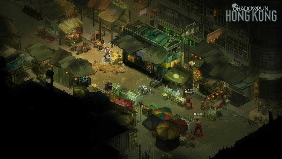Скриншот из игры Shadowrun: Hong Kong - 27