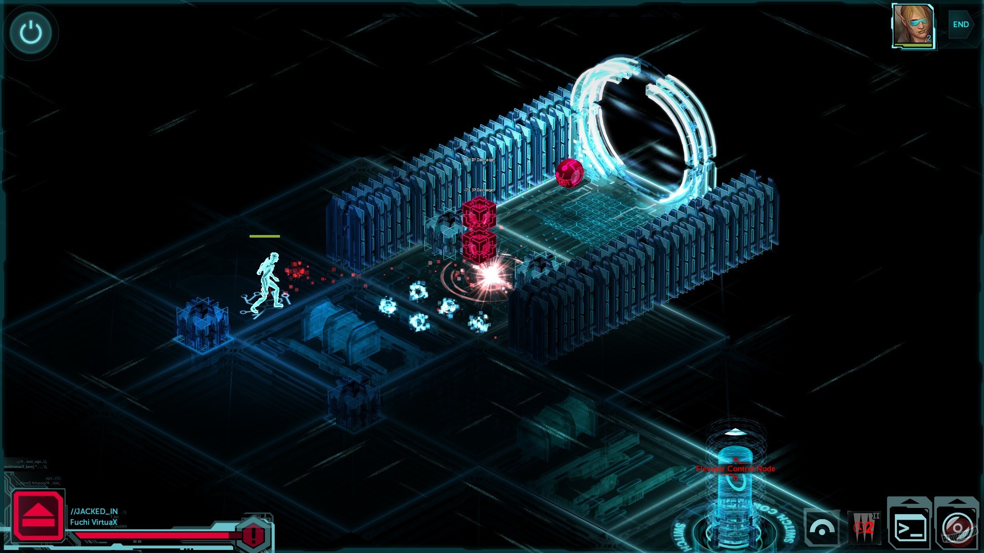 Скриншот из игры Shadowrun Returns - 77