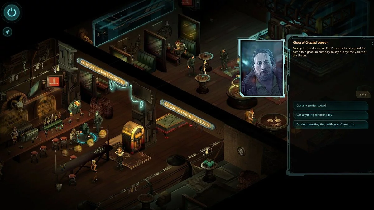 Скриншот из игры Shadowrun Returns - 33