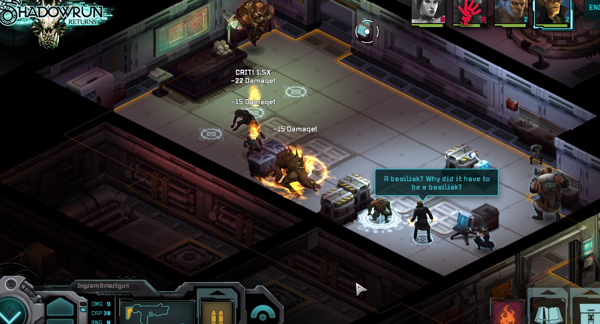 Скриншот из игры Shadowrun Returns - 26