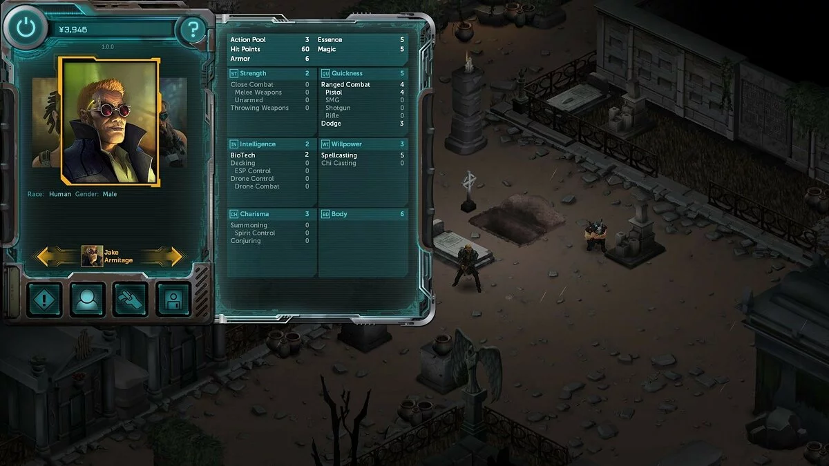 Скриншот из игры Shadowrun Returns - 20