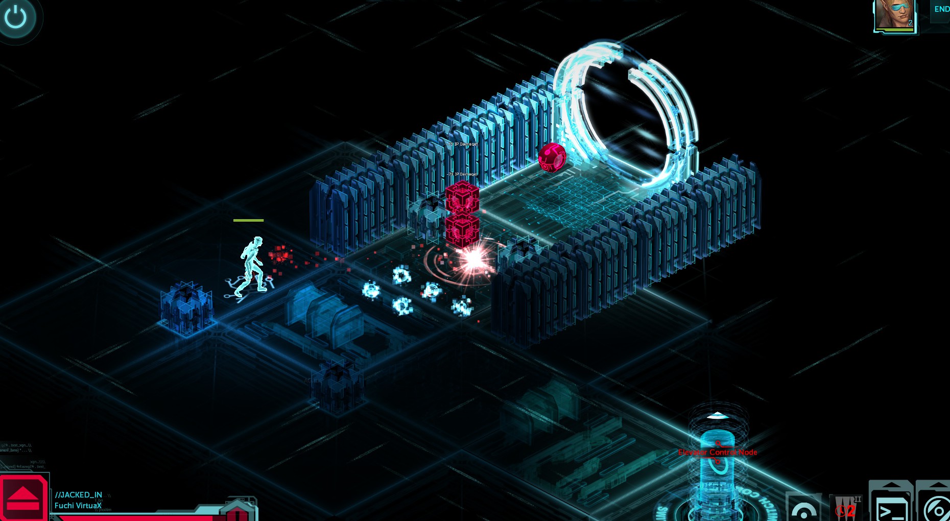 Скриншот из игры Shadowrun Returns - 43