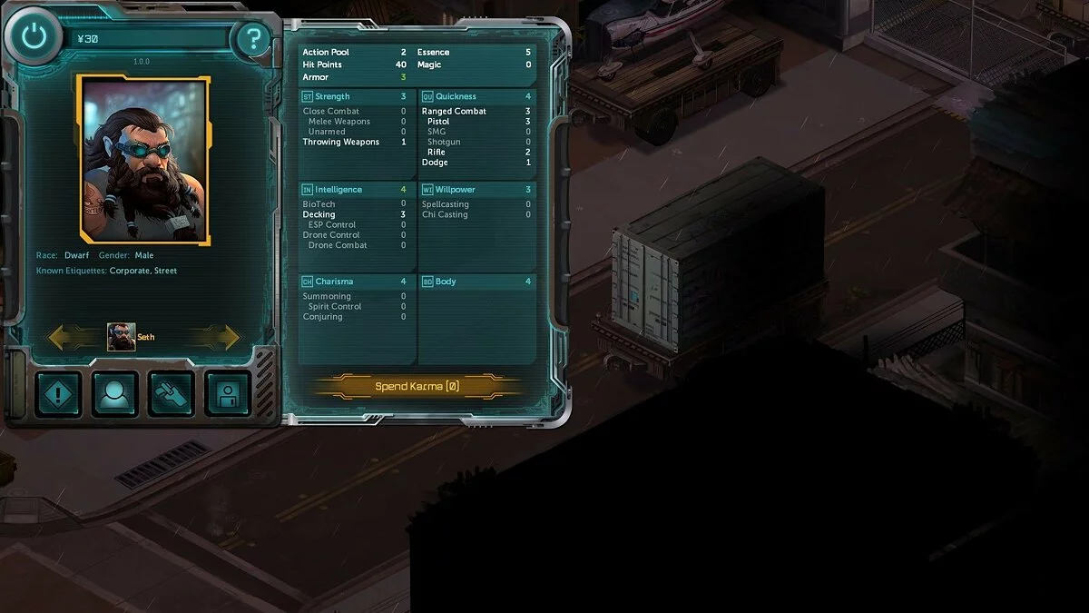 Скриншот из игры Shadowrun Returns - 25