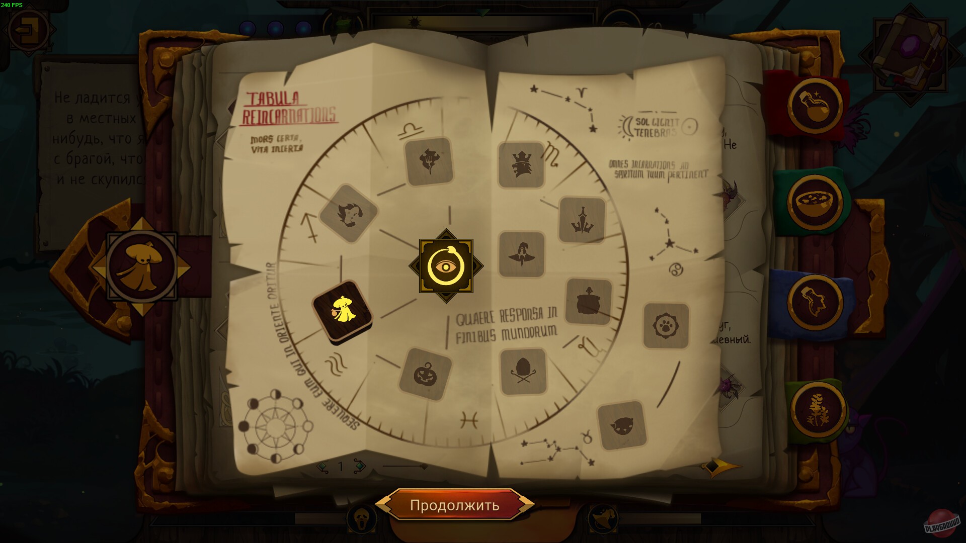 Скриншот из игры The Witch's Cauldron - 13