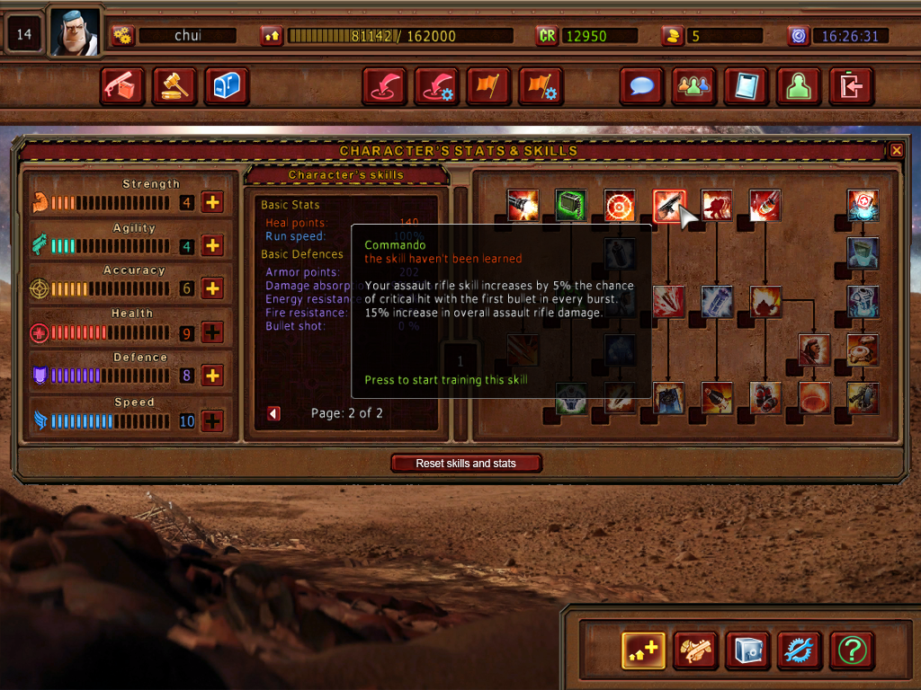 Скриншот из игры KillSkill - 8